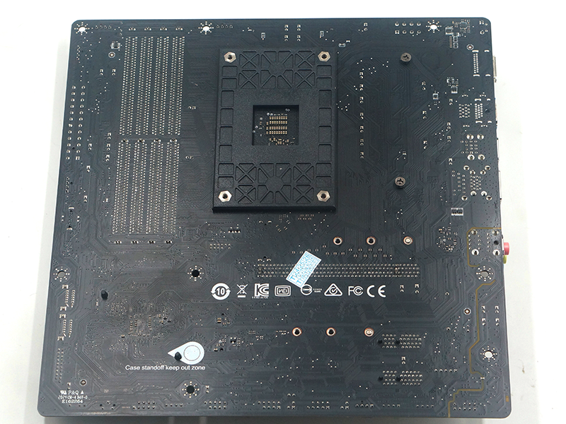 MSI MAG B550M BAZOOKA motherbaord